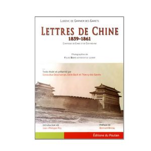 lettres de chine