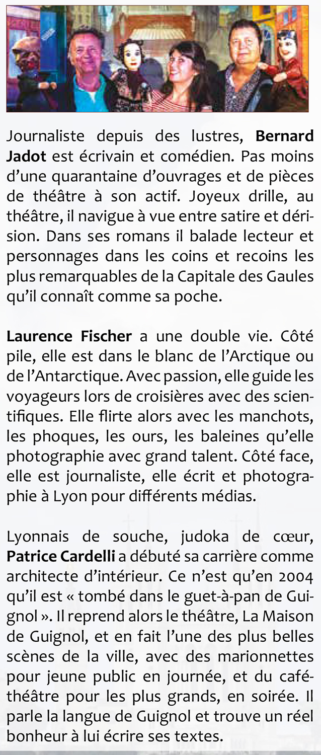 69 coups de coeur pour lyon les auteurs
